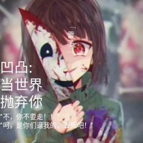 含羞草研究所ios2020
